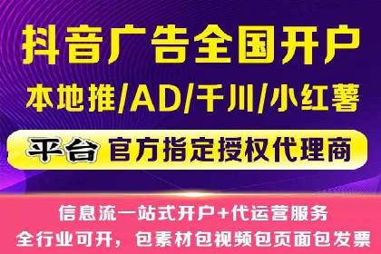 知乎信息流优化：如何提高点击率